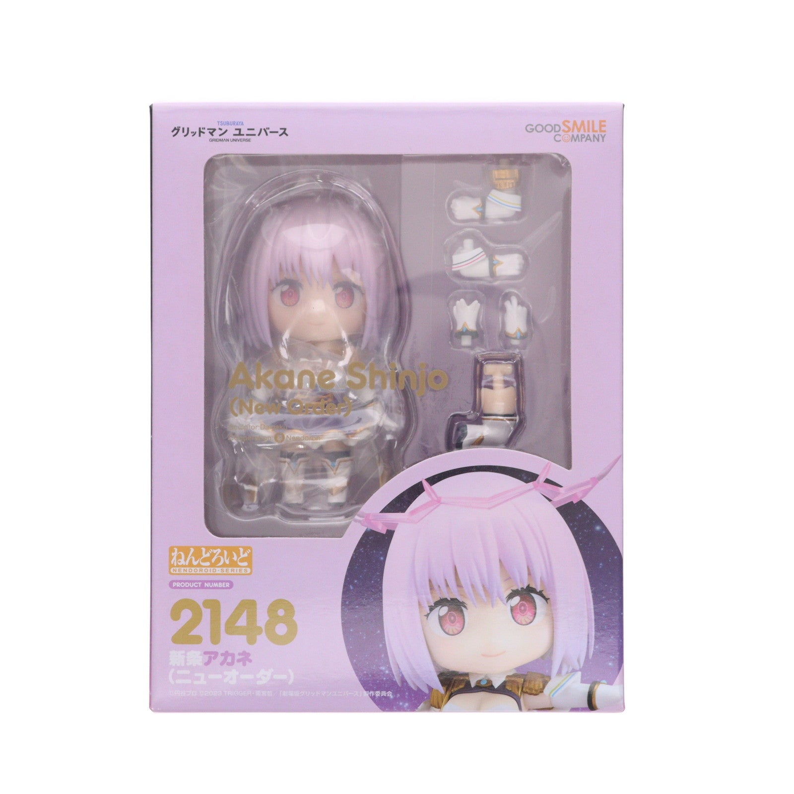 【新品即納】[FIG] ねんどろいど 2148 新条アカネ(ニューオーダー) (しんじょうあかね) 劇場版『グリッドマン ユニバース』 完成品 可動フィギュア グッドスマイルカンパニー(20231021)