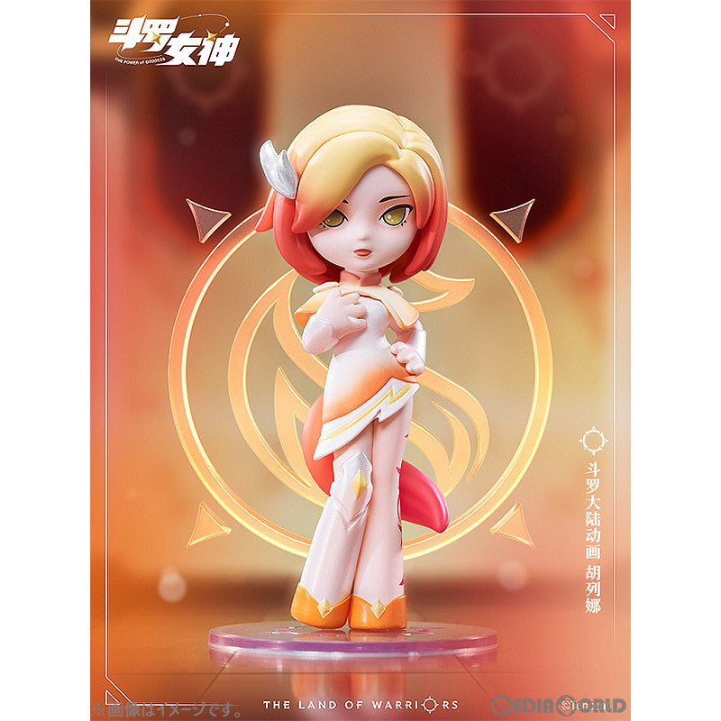 【新品即納】[BOX][FIG] アニメ「斗羅大陸」(とうらたいりく) 斗羅女神 ブラインドボックス トレーディングフィギュア(8個) テンセントビデオ(20230831)