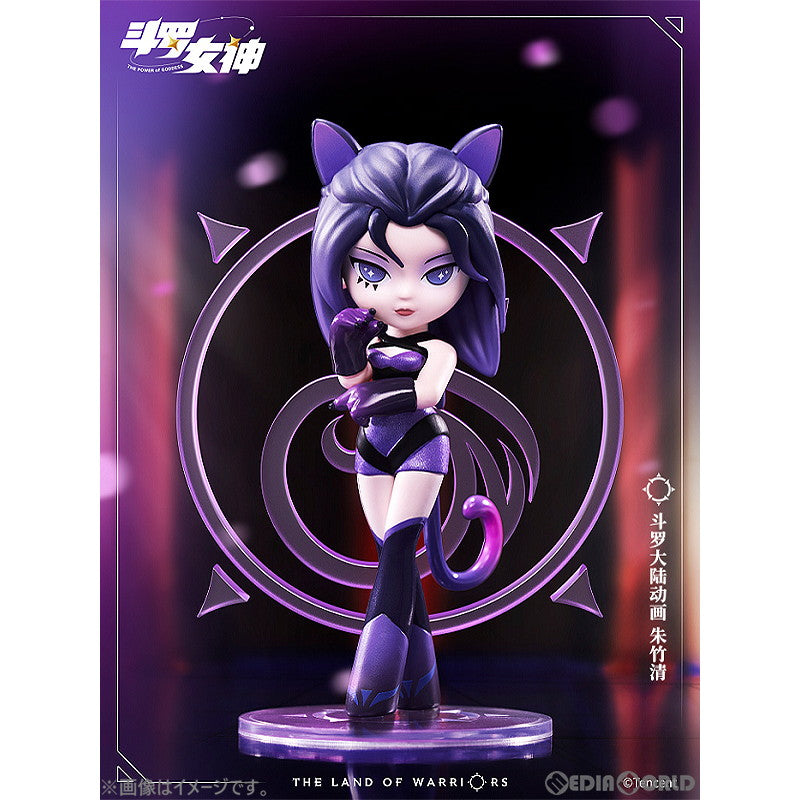 【新品即納】[BOX][FIG] アニメ「斗羅大陸」(とうらたいりく) 斗羅女神 ブラインドボックス トレーディングフィギュア(8個) テンセントビデオ(20230831)