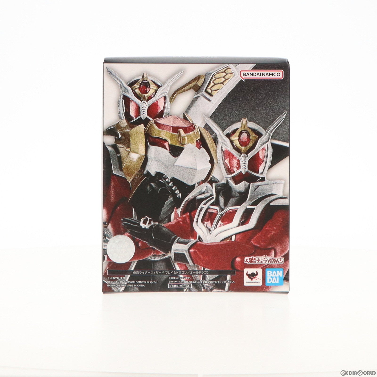 【中古即納】[FIG] 魂ウェブ商店限定 S.H.Figuarts(フィギュアーツ) 真骨彫製法 仮面ライダーウィザード フレイムドラゴン/オールドラゴン 完成品 可動フィギュア バンダイスピリッツ(20220916)