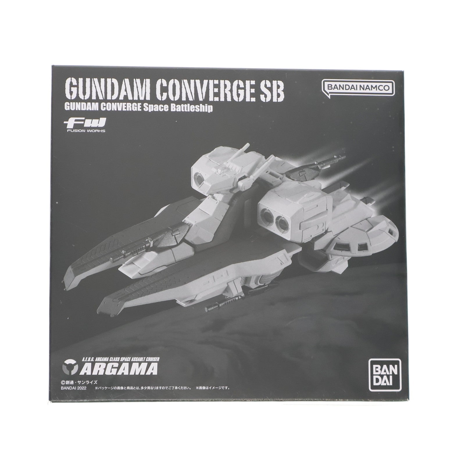 【中古即納】[FIG] (食玩) プレミアムバンダイ限定 FW GUNDAM CONVERGE(ガンダムコンバージ) SB アーガマ級強襲用宇宙巡洋艦1番艦 アーガマ 機動戦士Zガンダム フィギュア バンダイ(20220731)