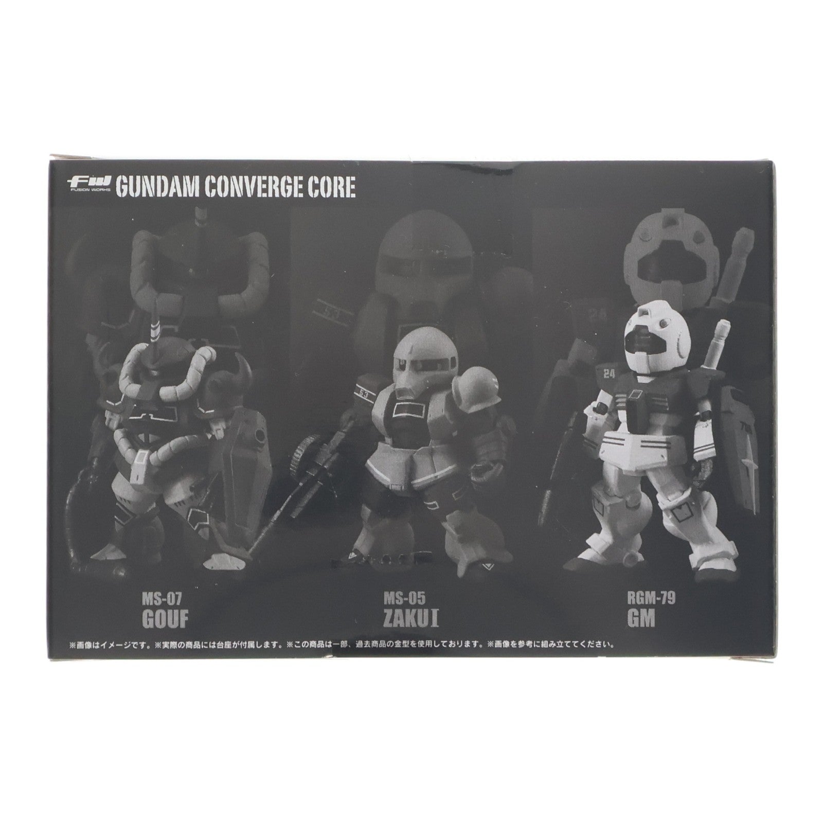 【中古即納】[FIG] (食玩) プレミアムバンダイ限定 FW GUNDAM CONVERGE(ガンダムコンバージ) CORE 機動戦士ガンダム REAL TYPE II 3体セット フィギュア バンダイ(20230228)