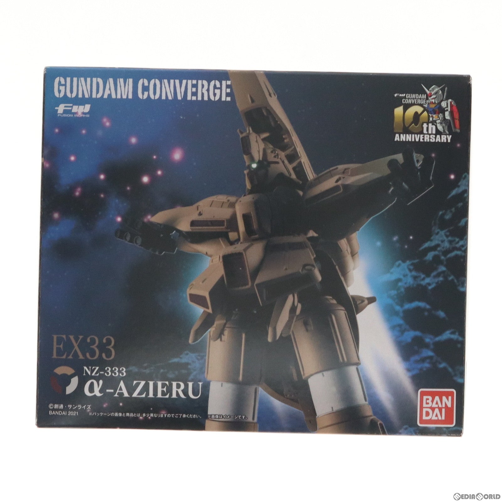 【中古即納】[FIG] (食玩) FW GUNDAM CONVERGE(ガンダムコンバージ) EX33 α・アジール 機動戦士ガンダム 逆襲のシャア フィギュア バンダイ(20210222)
