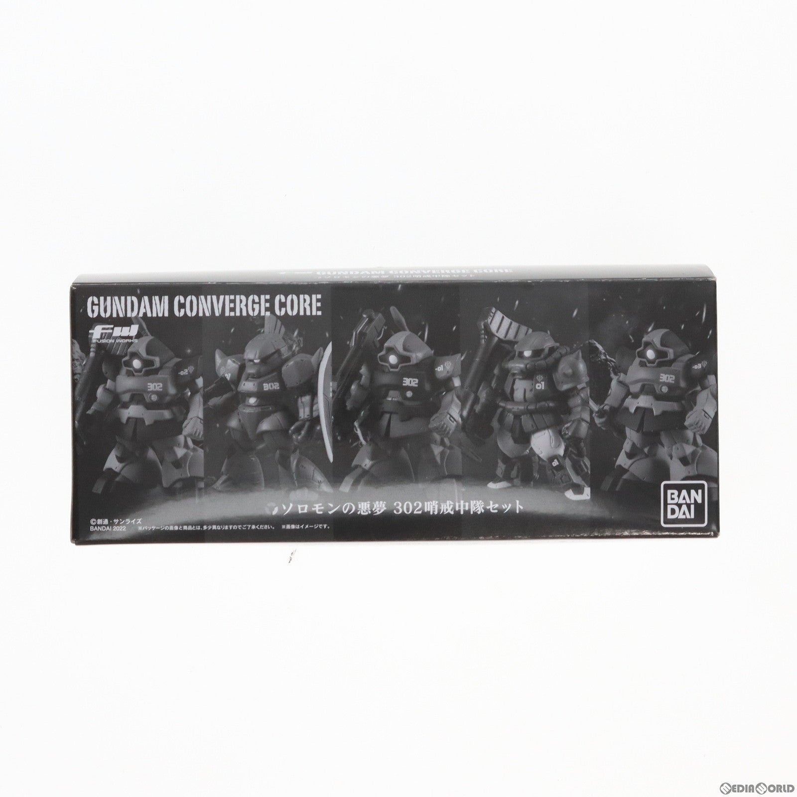 【中古即納】[FIG] (食玩) プレミアムバンダイ限定 FW GUNDAM CONVERGE(ガンダムコンバージ) CORE ソロモンの悪夢 302哨戒中隊セット 機動戦士ガンダム0083 STARDUST MEMORY(スターダストメモリー) フィギュア バンダイ(20220525)