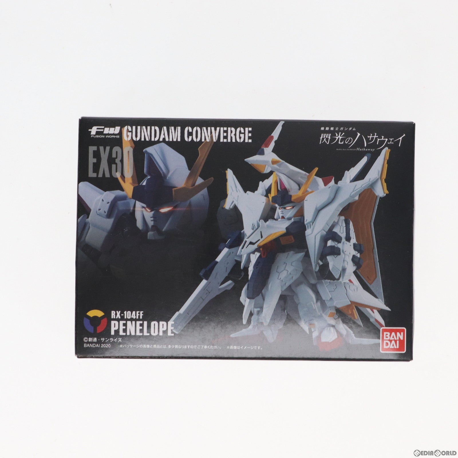 【中古即納】[FIG] (食玩) FW GUNDAM CONVERGE(ガンダムコンバージ) EX30 ペーネロペー 機動戦士ガンダム 閃光のハサウェイ フィギュア バンダイ(20200427)