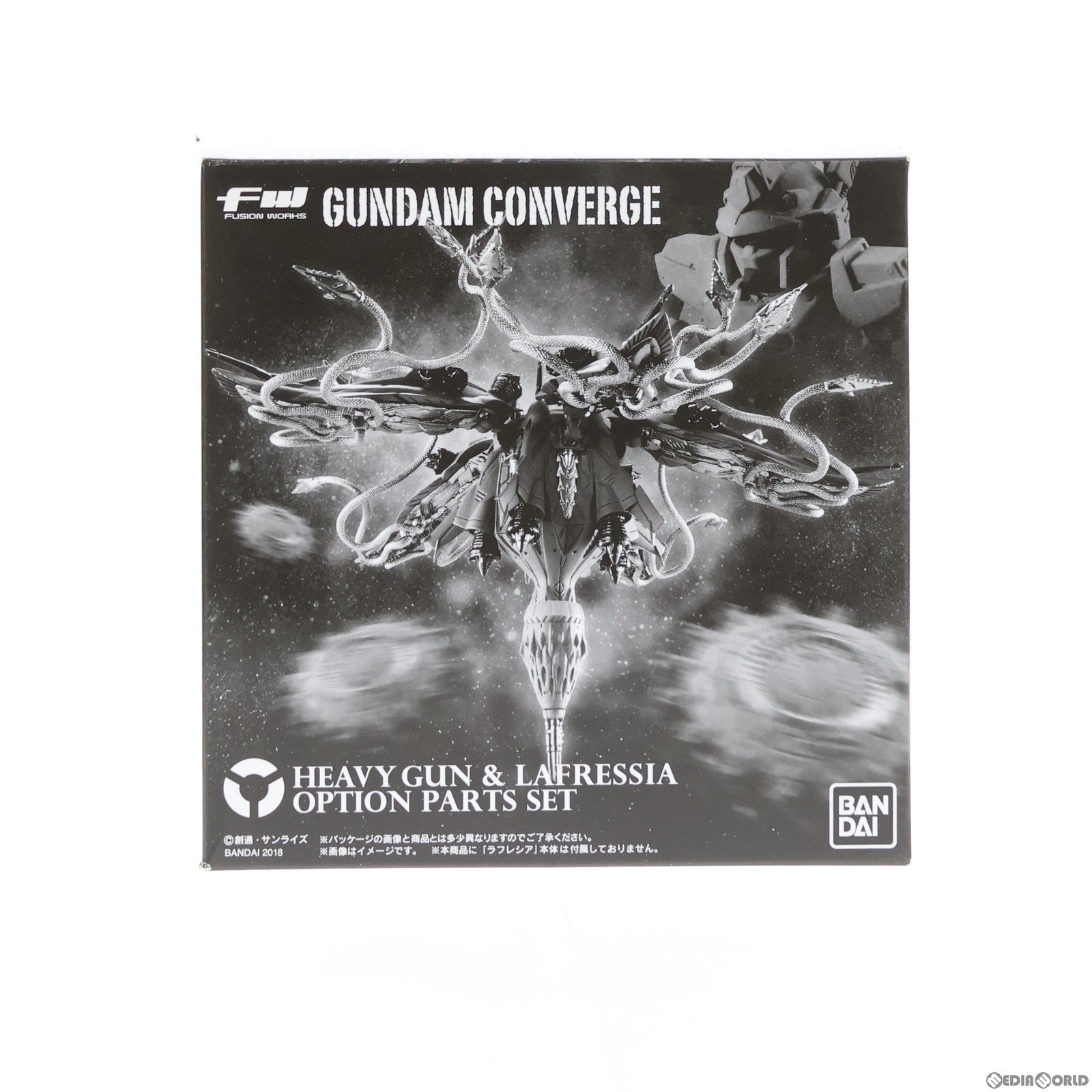 【中古即納】[FIG] (食玩) プレミアムバンダイ限定 FW GUNDAM CONVERGE(ガンダムコンバージ) ヘビーガン&ラフレシアオプションパーツセット 機動戦士ガンダムF91 フィギュア用アクセサリ バンダイ(20181130)