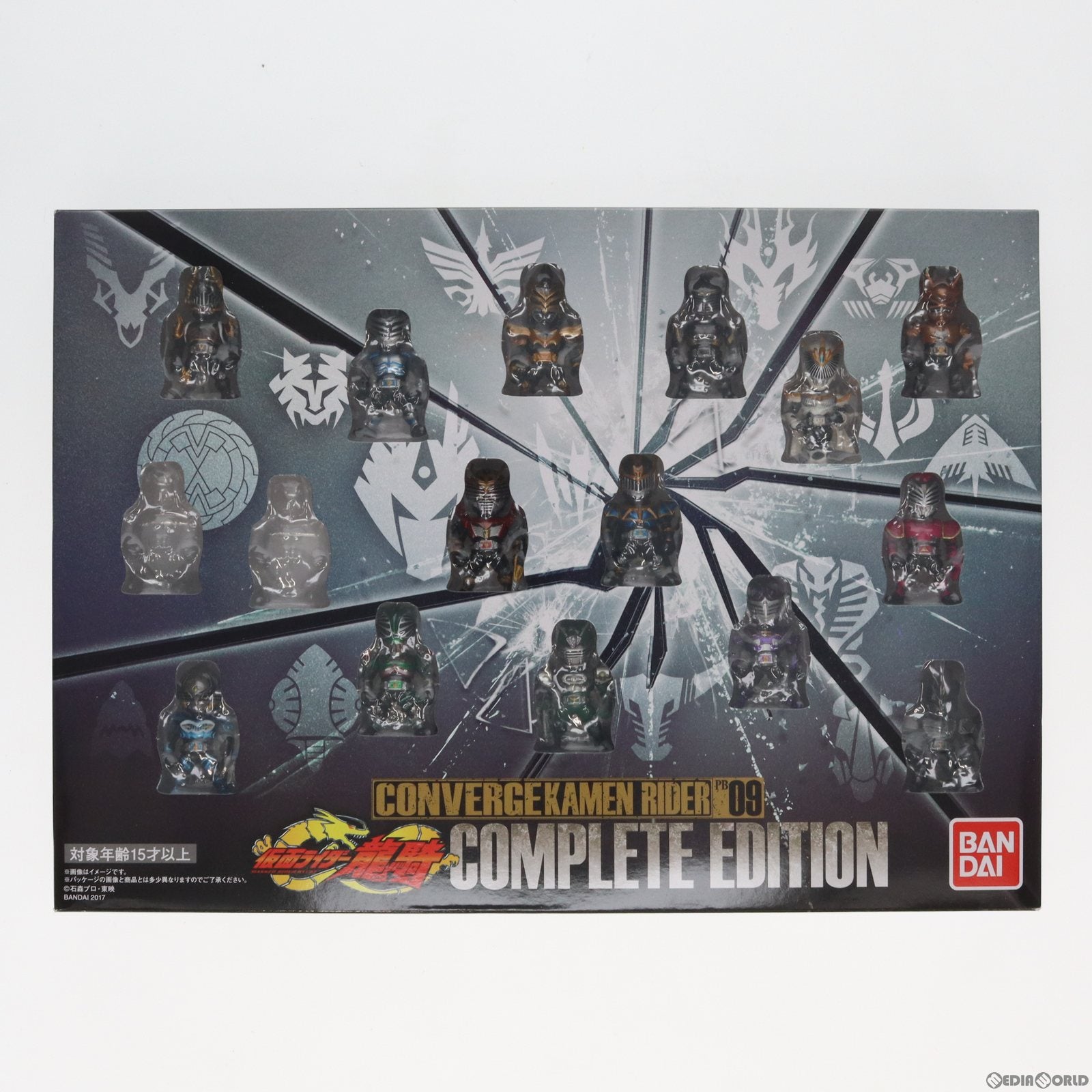【中古即納】[FIG] (食玩) プレミアムバンダイ限定 CONVERGE KAMEN RIDER(コンバージ 仮面ライダー) PB09 仮面ライダー龍騎 COMPLETE EDITION フィギュア バンダイ(20170731)