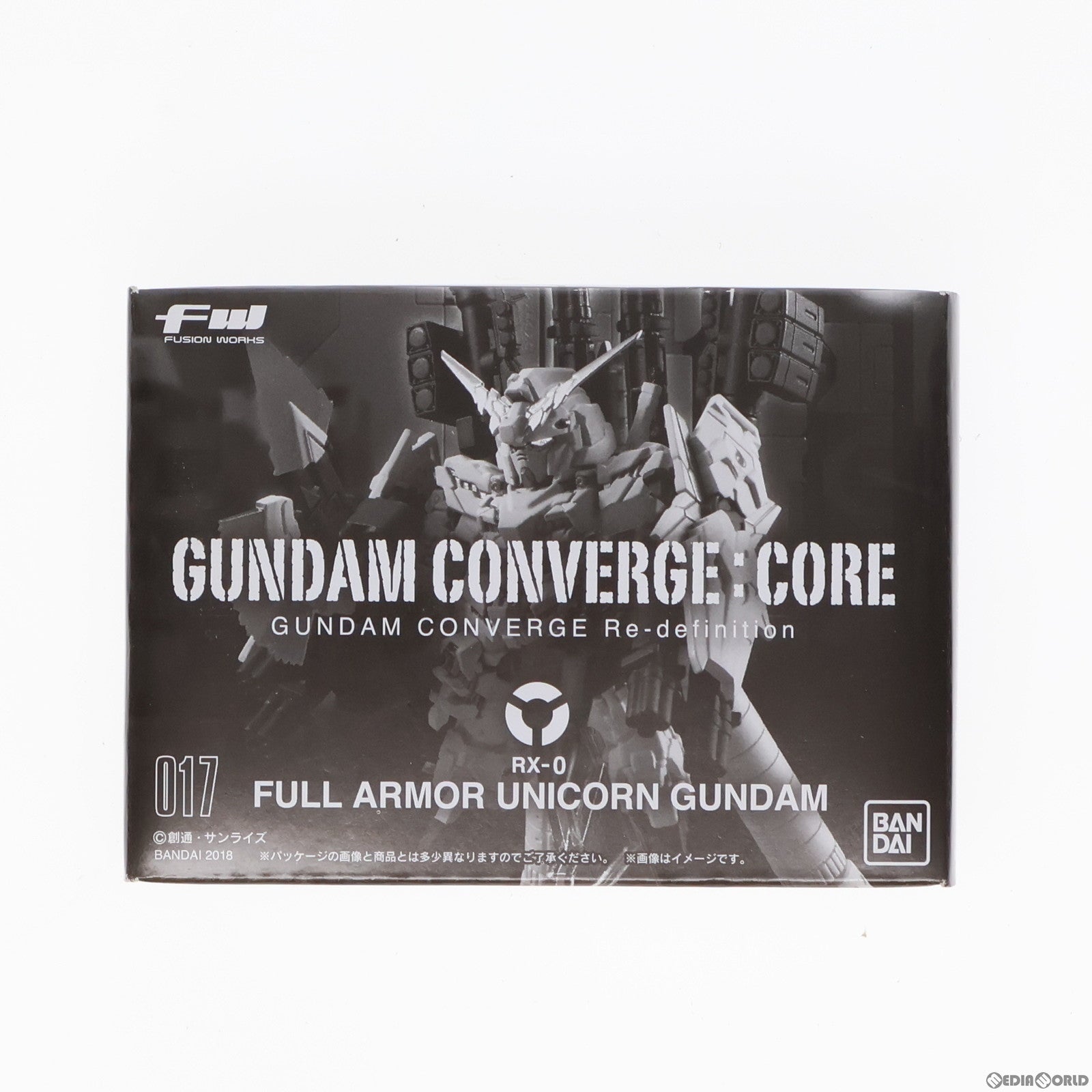 【中古即納】[FIG] (食玩) プレミアムバンダイ限定 FW GUNDAM CONVERGE:CORE(ガンダムコンバージ コア) フルアーマー・ユニコーンガンダム 機動戦士ガンダムUC(ユニコーン) フィギュア バンダイ(20180831)