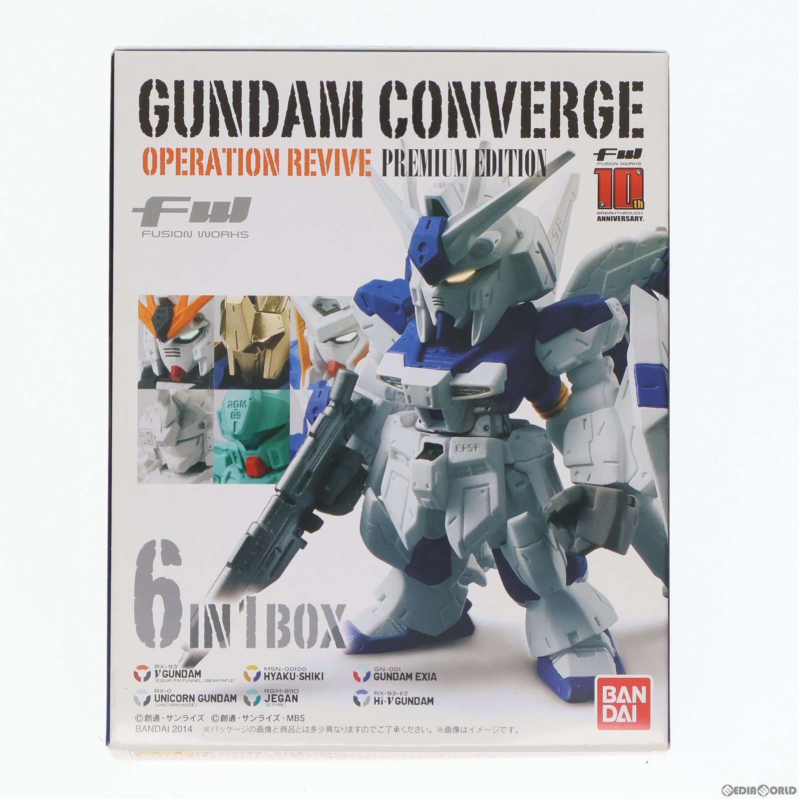 【中古即納】[FIG] (食玩) FW GUNDAM CONVERGE(ガンダムコンバージ) OPERATION REVIVE 機動戦士ガンダムシリーズ フィギュア バンダイ(20140228)