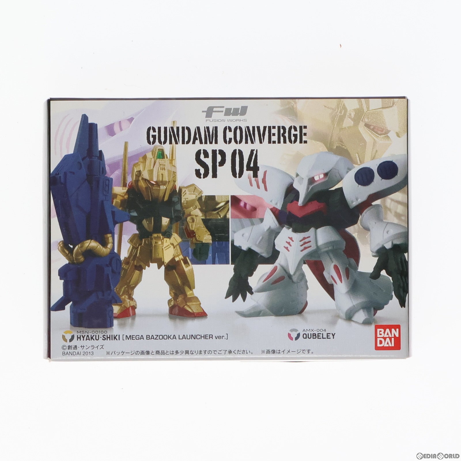 【中古即納】[FIG] (食玩)FW GUNDAM CONVERGE(ガンダムコンバージ) SP04 機動戦士Zガンダム フィギュア バンダイ(20130827)