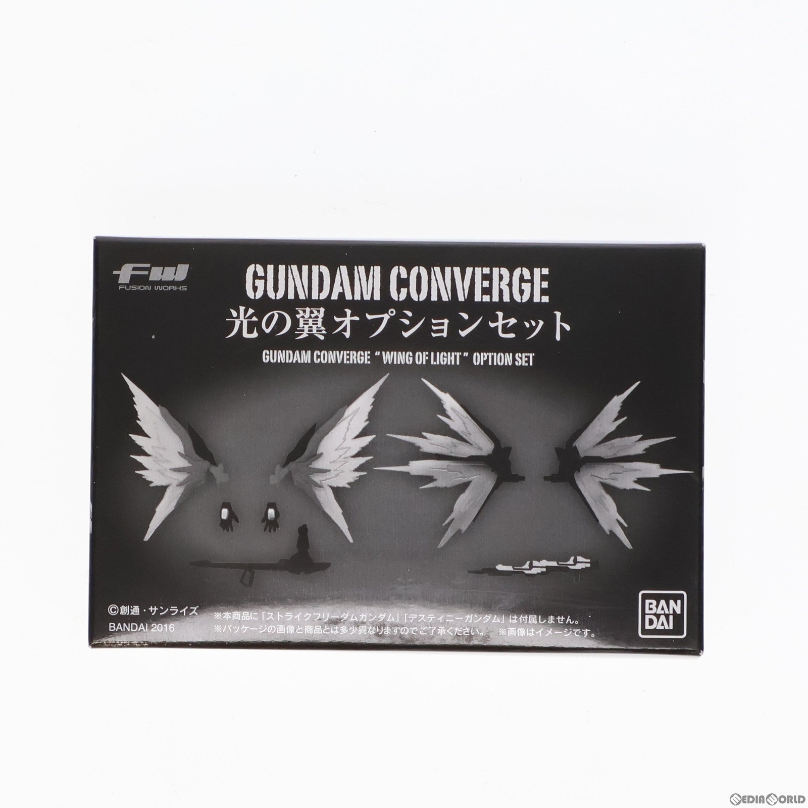 【中古即納】[FIG] (食玩)プレミアムバンダイ限定 FW GUNDAM CONVERGE(ガンダムコンバージ) 光の翼オプションセット 機動戦士ガンダムSEED DESTINY(シード デスティニー) フィギュア用アクセサリ バンダイ(20161130)