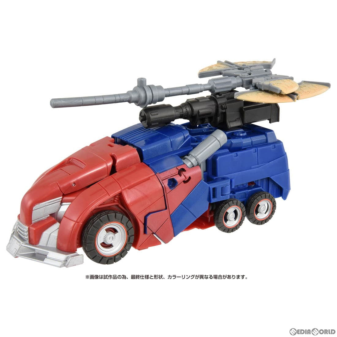 【中古即納】[TOY] トランスフォーマー スタジオシリーズ SS GE-01 オプティマスプライム 完成トイ タカラトミー(20231028)