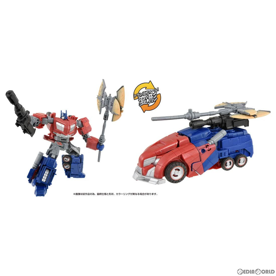 【中古即納】[TOY] トランスフォーマー スタジオシリーズ SS GE-01 オプティマスプライム 完成トイ タカラトミー(20231028)