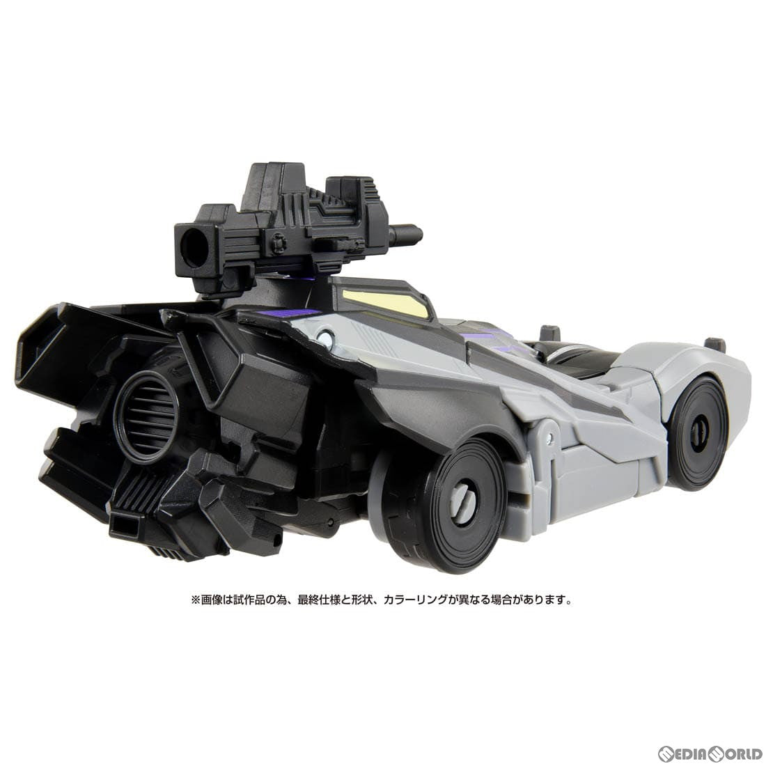 【新品即納】[TOY] トランスフォーマー スタジオシリーズ SS GE-03 ディセプティコンバリケード 完成トイ タカラトミー(20231028)