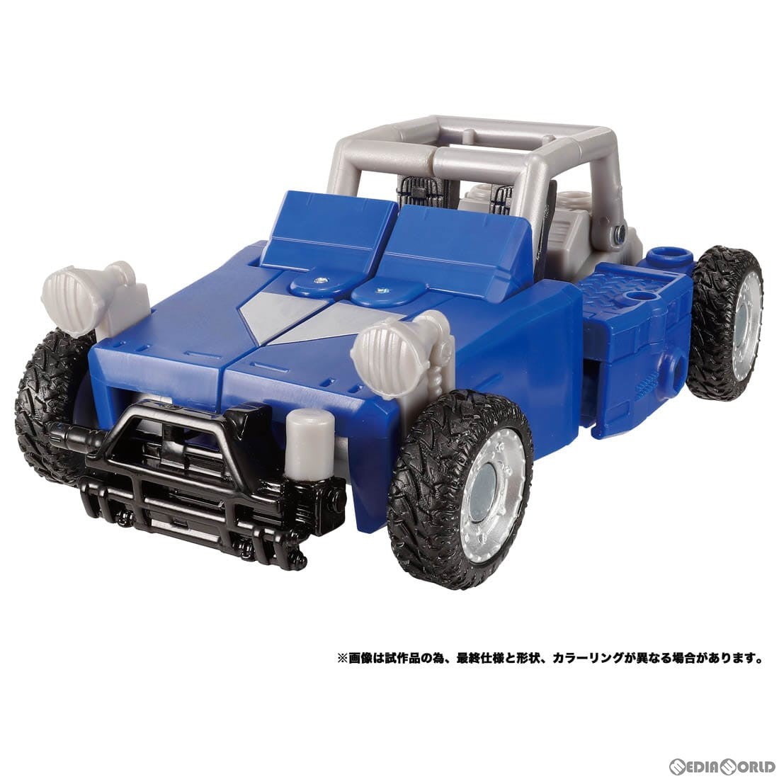 【中古即納】[TOY] トランスフォーマー レガシー TL-43 ビーチコンバー&パラダイスパラキート 完成トイ タカラトミー(20231028)