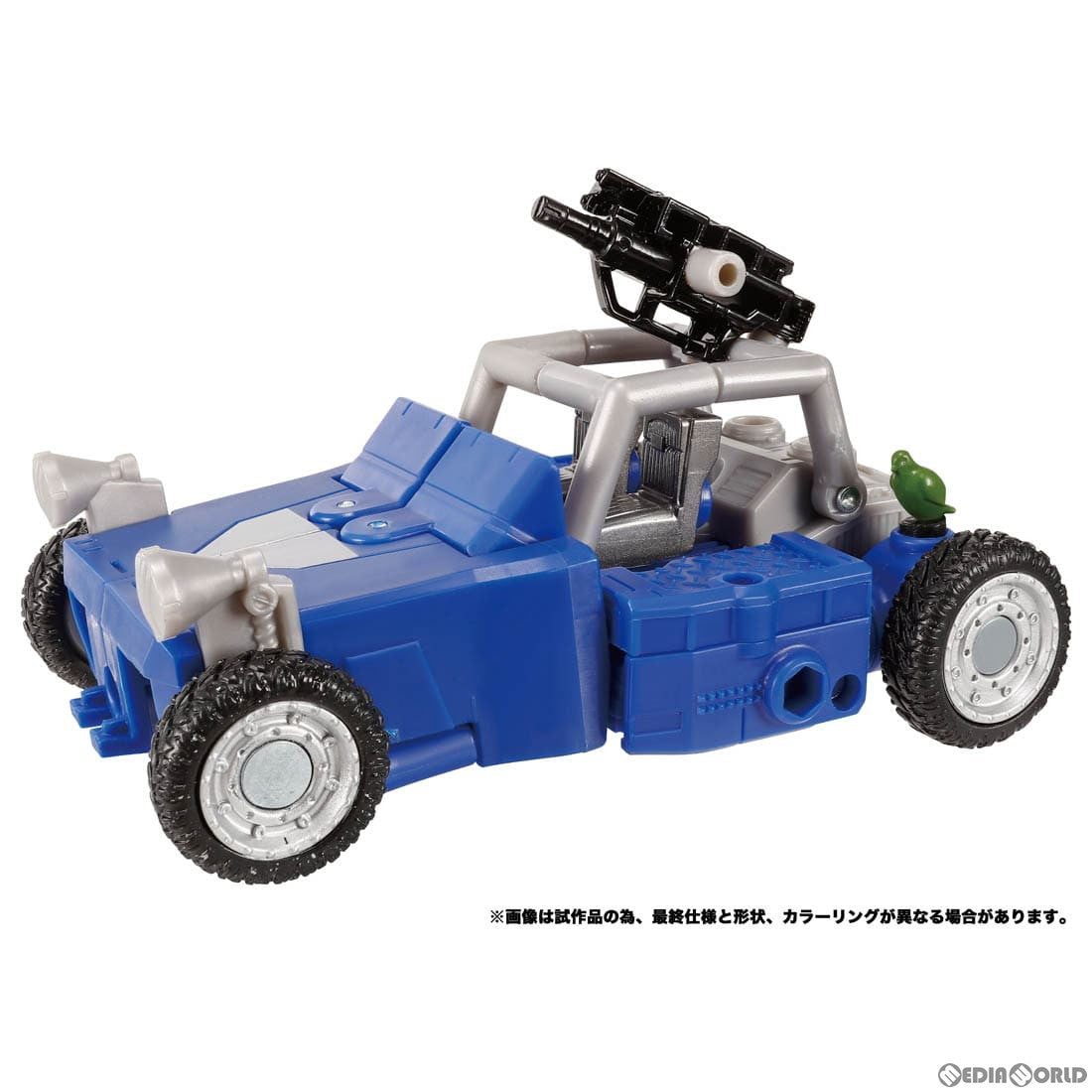 【中古即納】[TOY] トランスフォーマー レガシー TL-43 ビーチコンバー&パラダイスパラキート 完成トイ タカラトミー(20231028)
