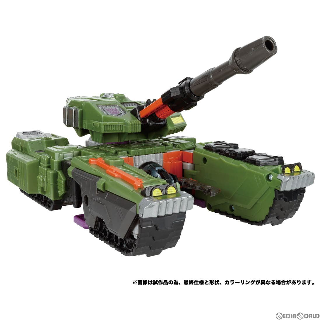 【新品即納】[TOY] トランスフォーマー レガシー TL-47 メガトロン(アルマダユニバース) 完成トイ タカラトミー(20231028)