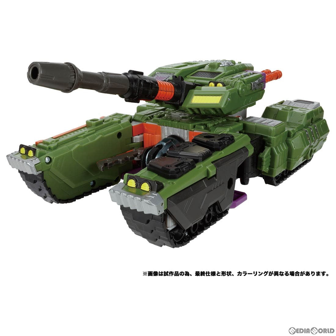 【新品即納】[TOY] トランスフォーマー レガシー TL-47 メガトロン(アルマダユニバース) 完成トイ タカラトミー(20231028)