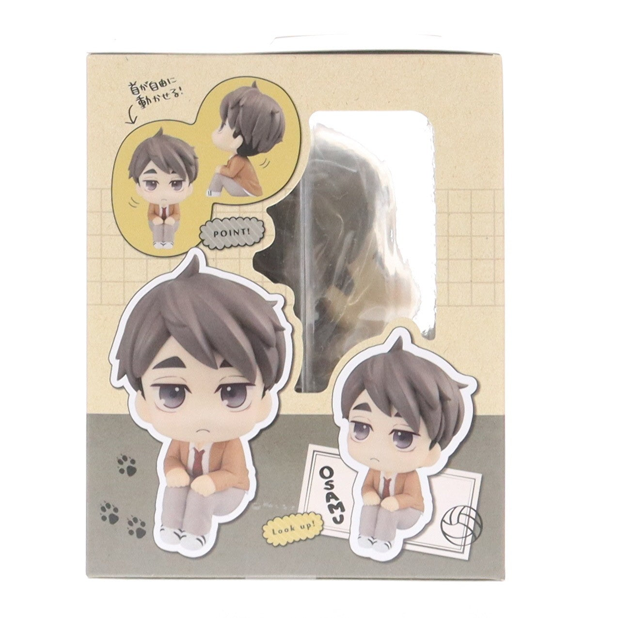 【中古即納】[FIG] るかっぷ 宮治(みやおさむ) ハイキュー!! 完成品 フィギュア メガハウス(2231129)
