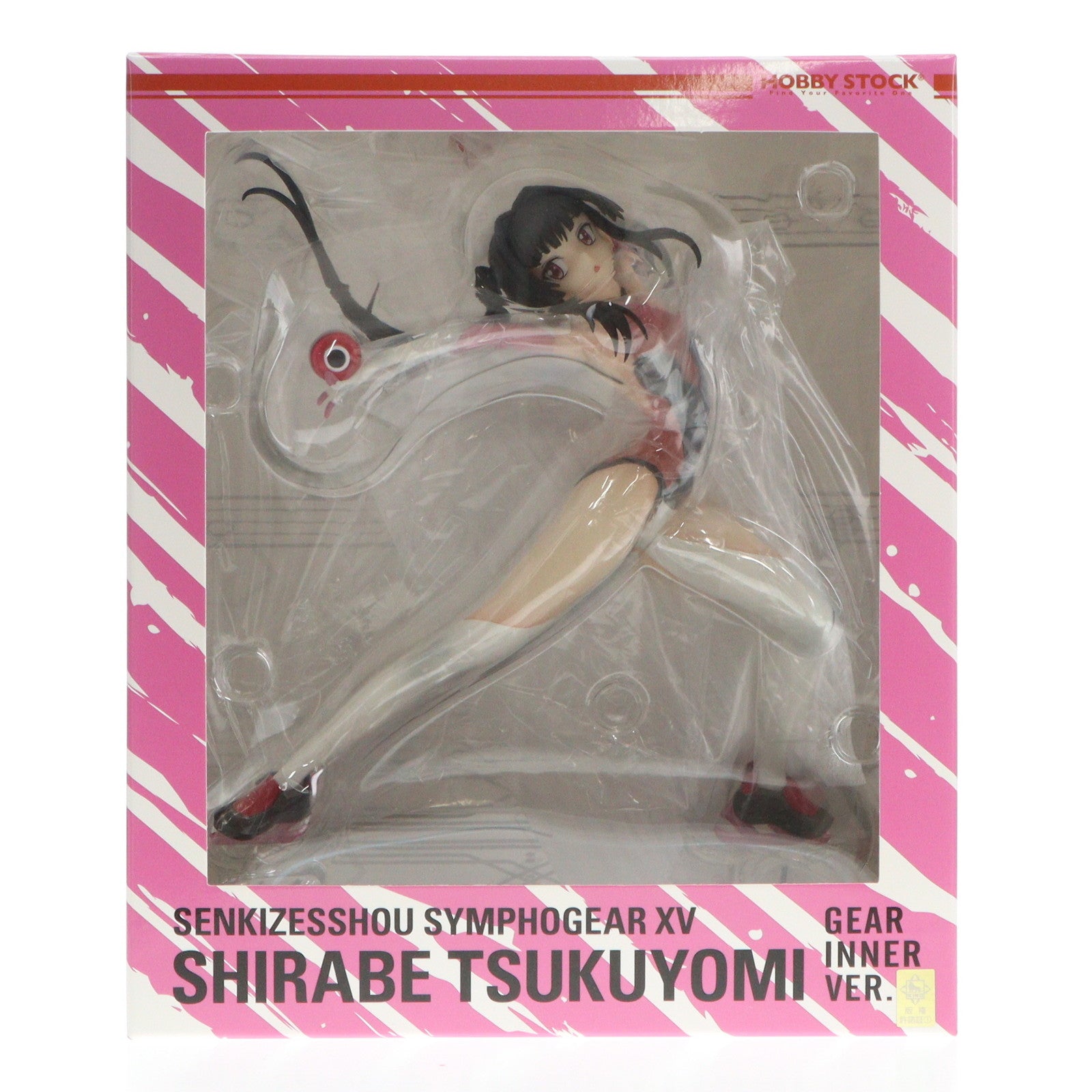 【新品即納】[FIG] 月読調(つくよみしらべ) ギアインナー ver. 戦姫絶唱シンフォギアXV 1/7 完成品 フィギュア ホビーストック(20231031)