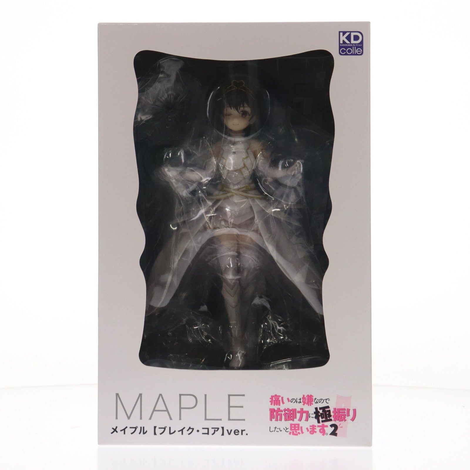 【中古即納】[FIG] メイプル【ブレイク・コア】ver. 痛いのは嫌なので防御力に極振りしたいと思います。2 1/7 完成品 フィギュア KADOKAWA(カドカワ)(20240124)