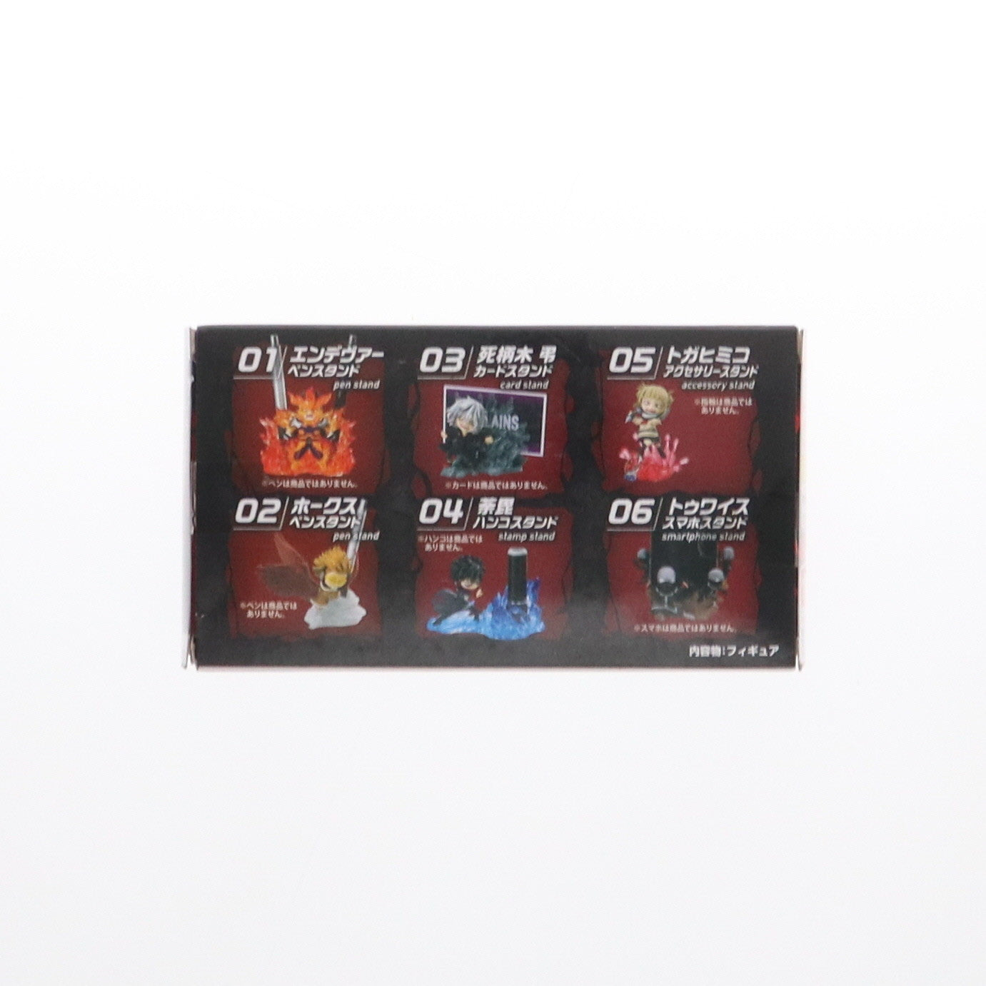 【中古即納】[FIG] (単品)2.ホークス ペンスタンド 僕のヒーローアカデミア DesQ DESKTOP HEROES vs Villains フィギュア リーメント(20230424)
