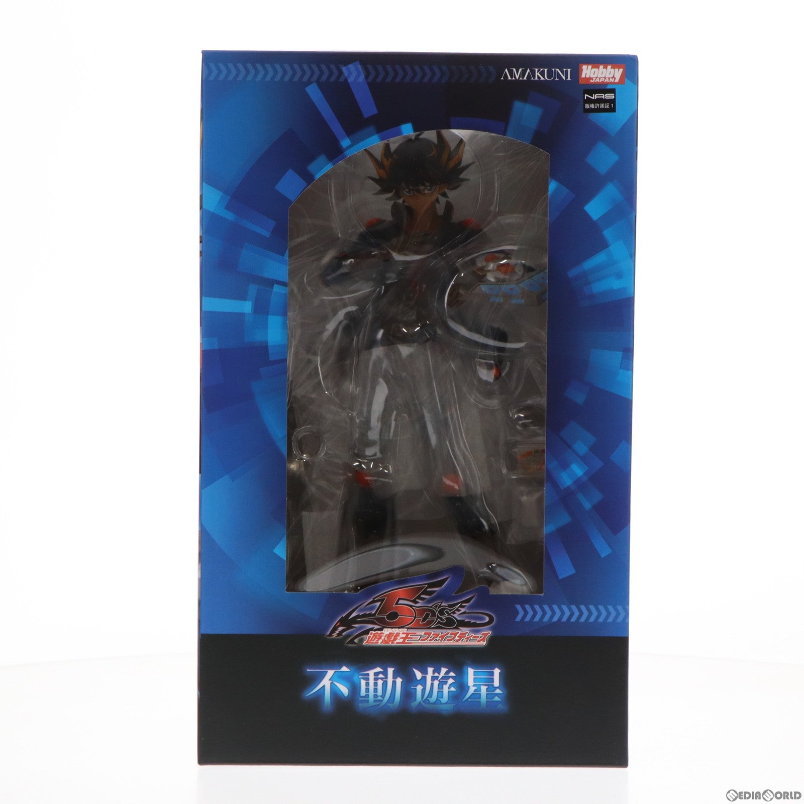 【中古即納】[FIG] (再販) 不動遊星(ふどうゆうせい) 遊☆戯☆王5D's 1/7 完成品 フィギュア ホビージャパン誌上通販&オンラインショップ限定 ホビージャパン/AMAKUNI(アマクニ)(20190930)