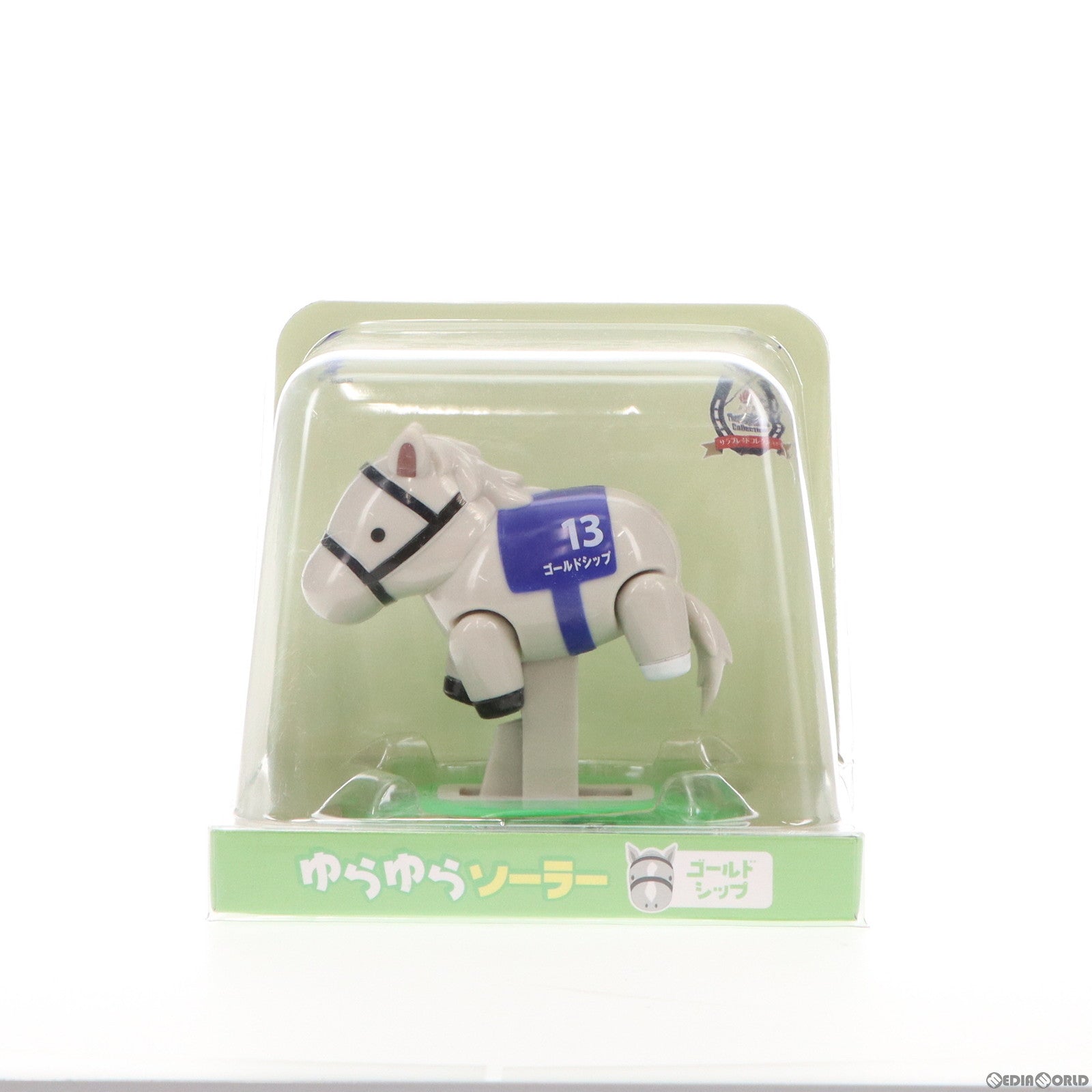 【中古即納】[FIG] ゴールドシップ ゆらゆらソーラー サラブレッドコレクション フィギュア プライズ エスケイジャパン(20221231)