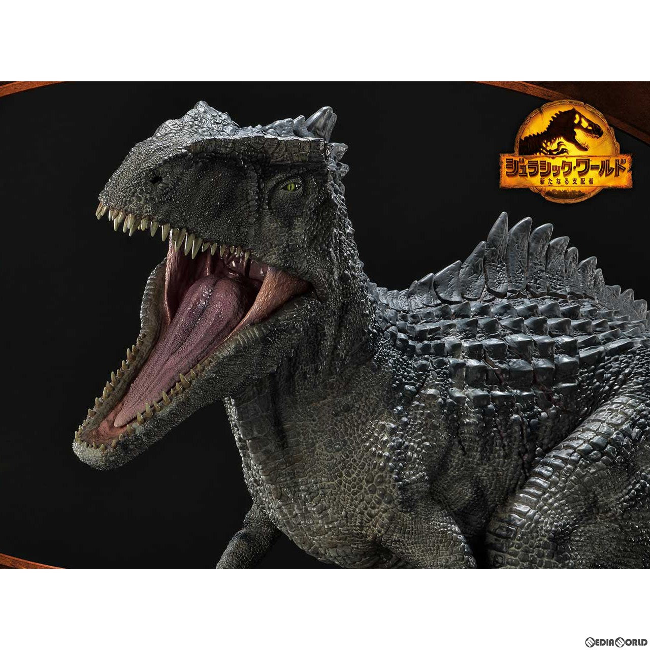 【新品即納】[FIG] レガシーミュージアムコレクション ギガノトサウルス ジュラシック・ワールド/新たなる支配者 1/15 完成品 フィギュア(LMCJW3-04) プライム1スタジオ(20241130)