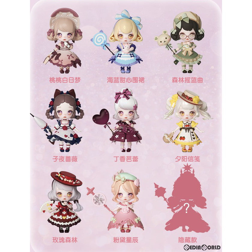 【新品即納】[BOX][FIG] KOKOYA(ココヤ) 星明りの夢シリーズ トレーディングフィギュア(8個) TOY CLUB(トイクラブ) (20230731)