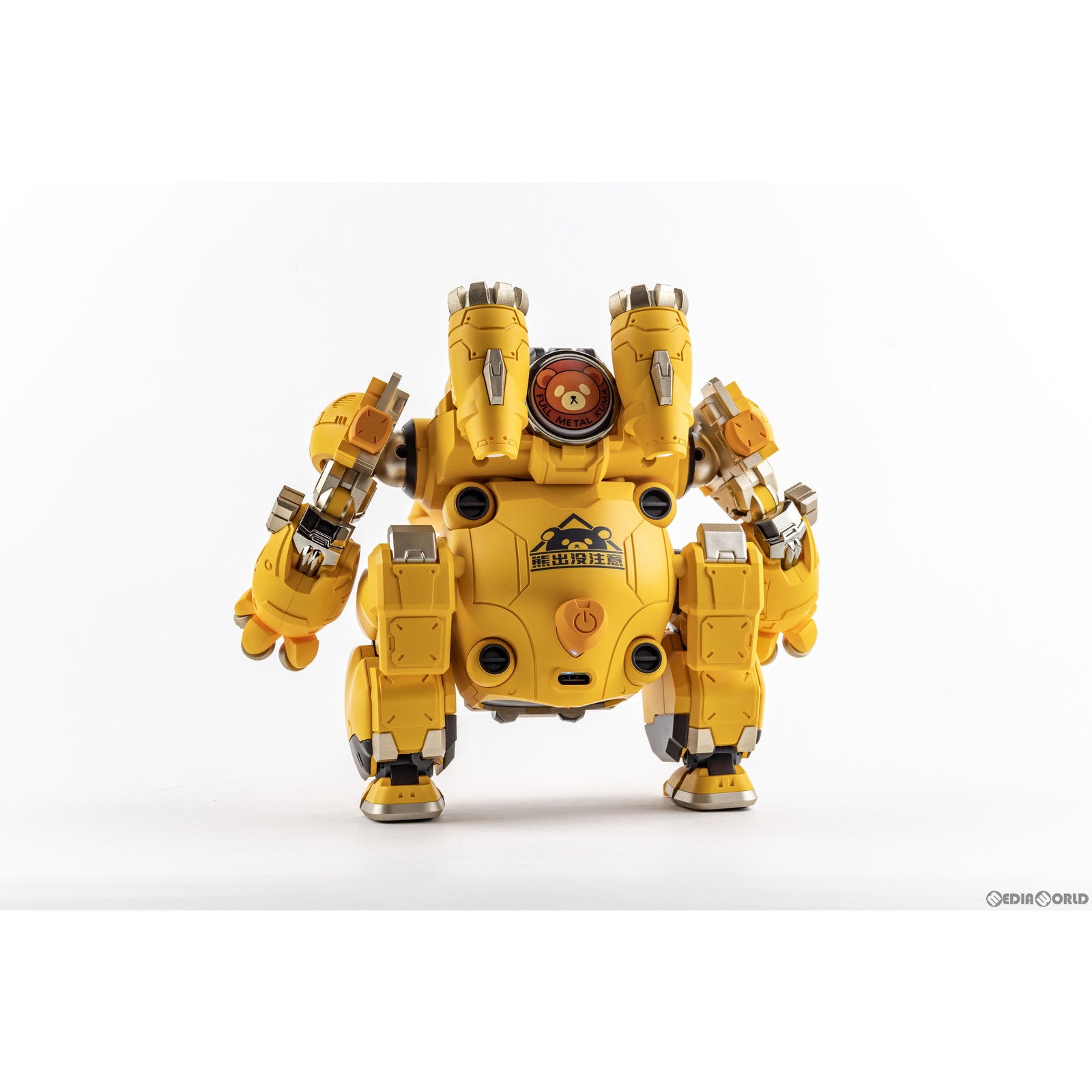 【新品即納】[FIG] キャラメル(イエロー) 機動都市α 完成品 可動フィギュアスピーカー MECHA INVASION(メカインベーション) (20230731)