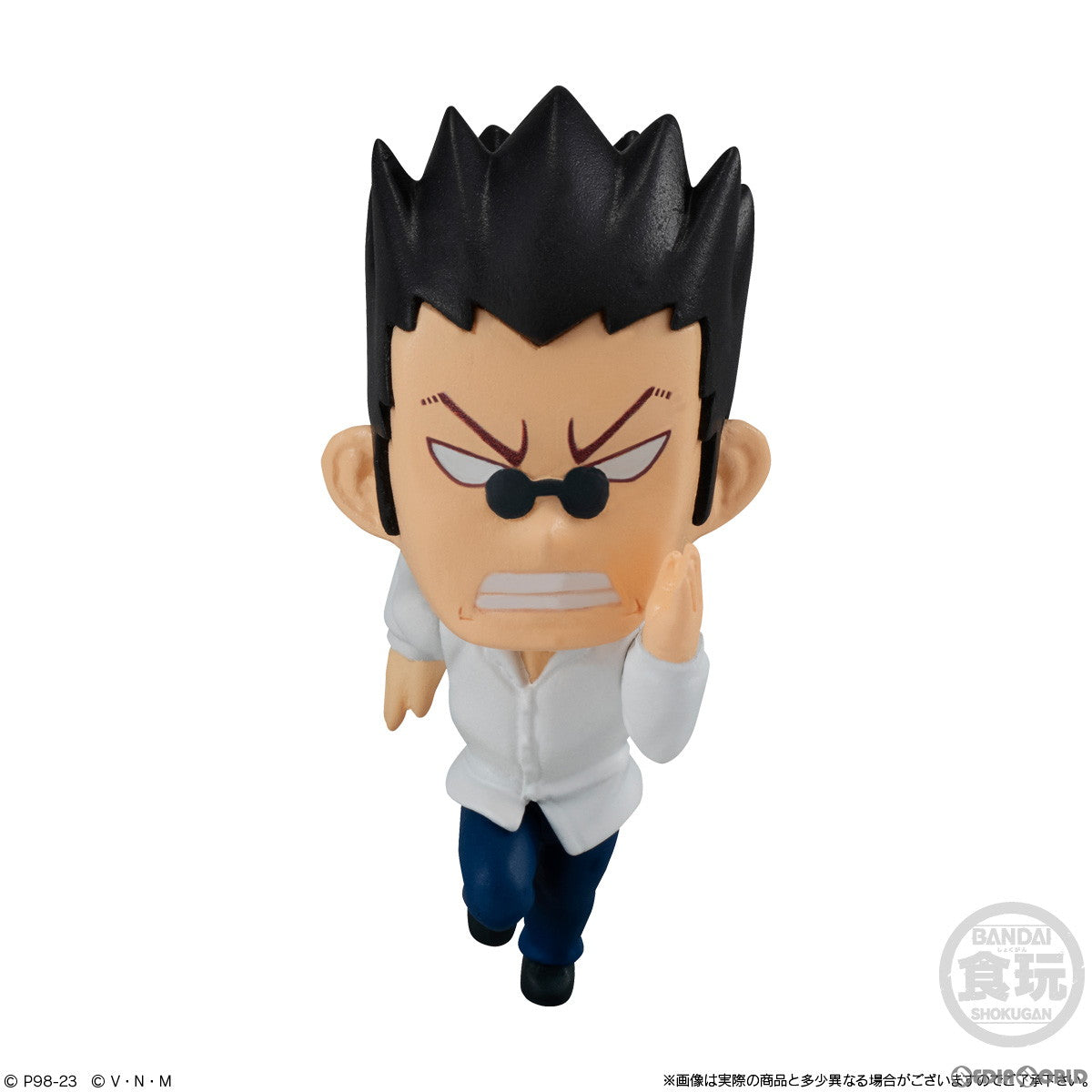 【新品即納】[FIG] (食玩) HUNTER×HUNTER(ハンター×ハンター) ADVERGE MOTION(アドバージモーション) セット フィギュア バンダイ(20231009)