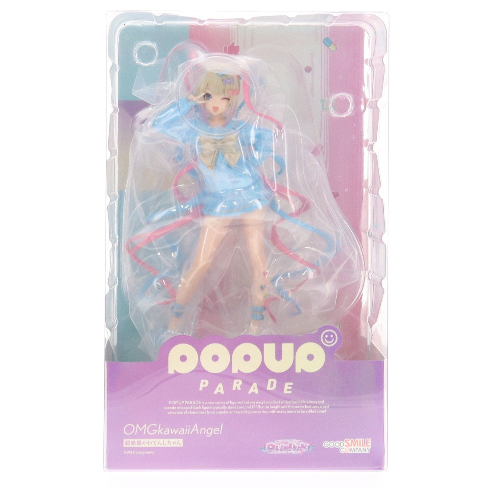 【中古即納】[FIG] (再販) POP UP PARADE(ポップアップパレード) 超絶最かわてんしちゃん NEEDY GIRL OVERDOSE(ニーディーガールオーバードーズ) 完成品 フィギュア グッドスマイルカンパニー(20231001)