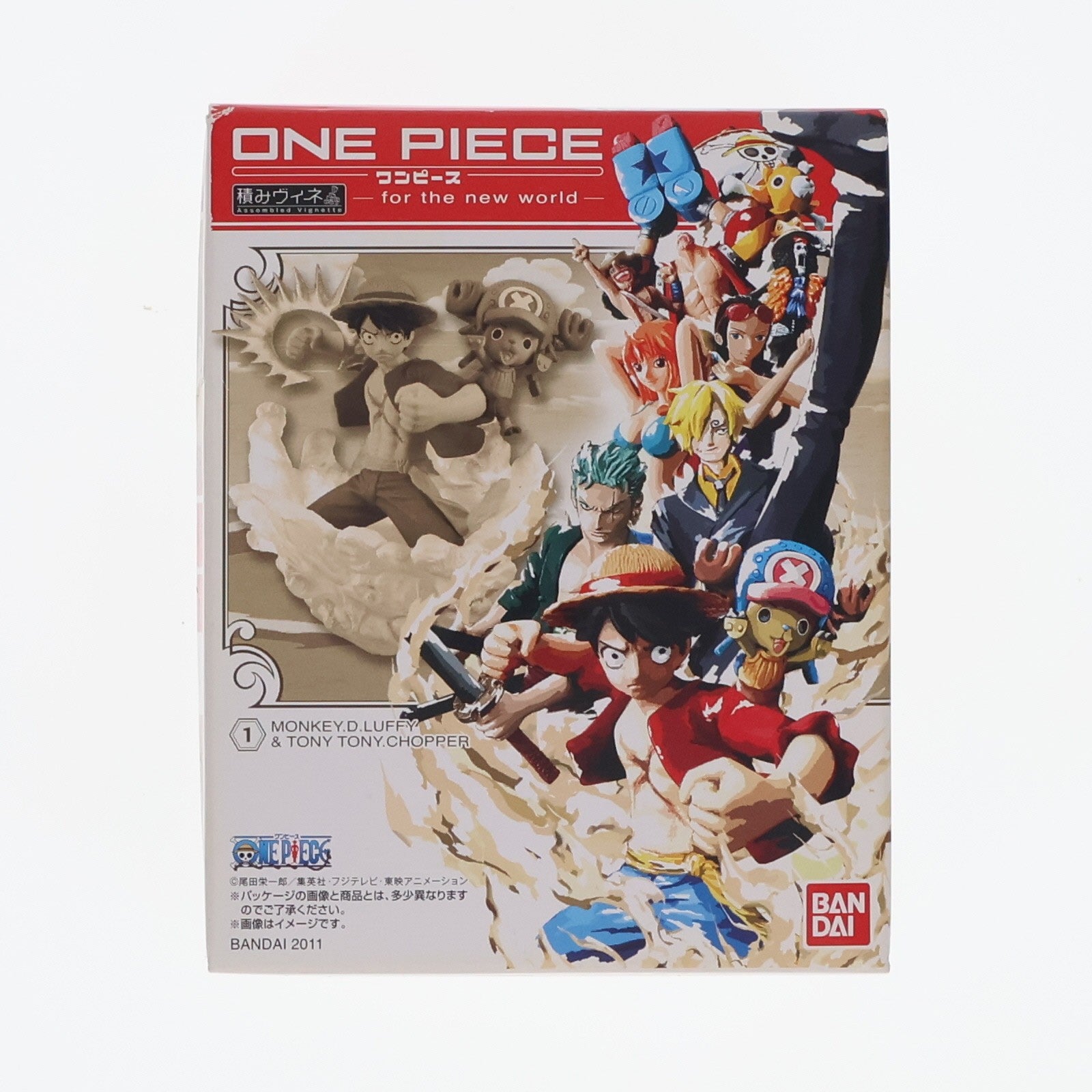 【中古即納】[FIG] (単品)(食玩) ルフィ&チョッパー 積みヴィネ ワンピース ～for the new world～ ONE PIECE フィギュア バンダイ(20111001)