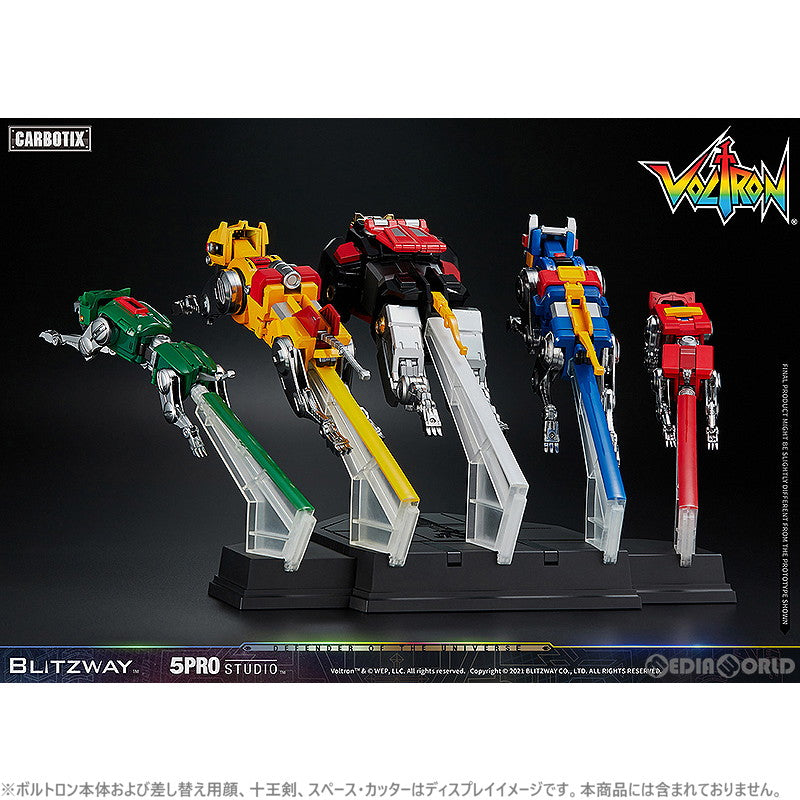 【新品即納】[FIG] CARBOTIX(カーボティックス) ボルトロン専用オプションパーツセット フィギュア用アクセサリ ブリッツウェイ(20231130)