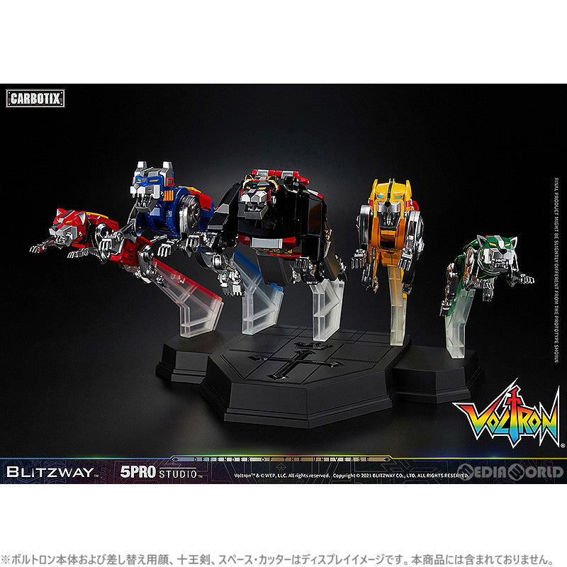 【新品即納】[FIG] CARBOTIX(カーボティックス) ボルトロン専用オプションパーツセット フィギュア用アクセサリ ブリッツウェイ(20231130)