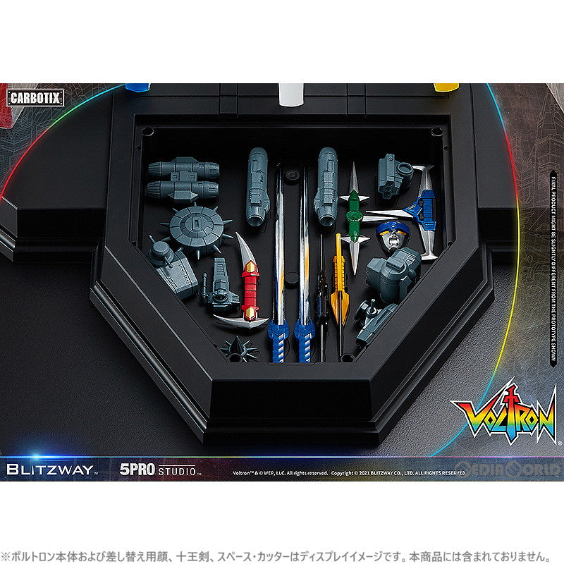 【新品即納】[FIG] CARBOTIX(カーボティックス) ボルトロン専用オプションパーツセット フィギュア用アクセサリ ブリッツウェイ(20231130)