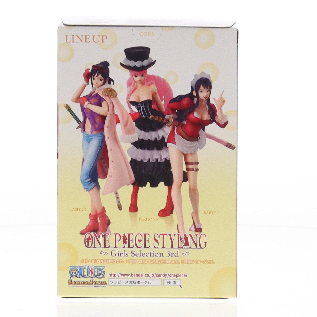【中古即納】[FIG] (単品)(食玩) ワンピーススタイリング～Girls Selection 3rd～ たしぎ ONE PIECE フィギュア バンダイ(20170314)