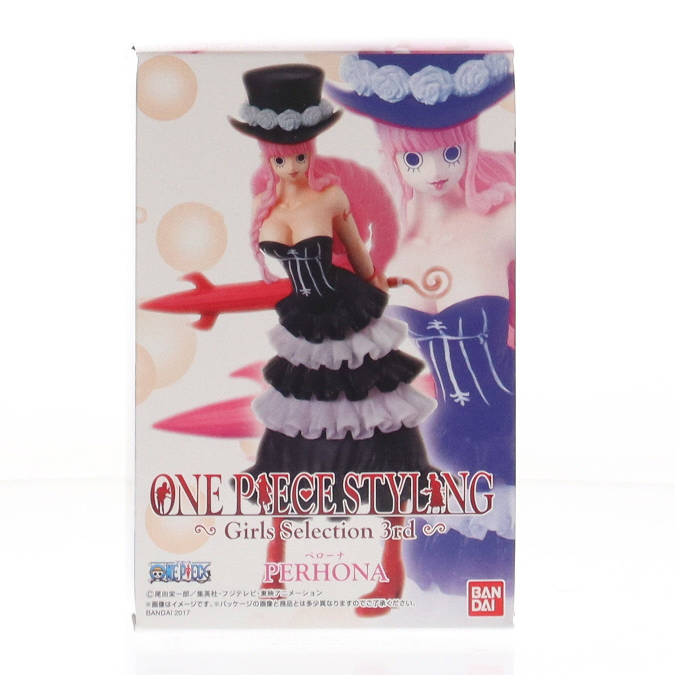 【中古即納】[FIG] (単品)(食玩) ワンピーススタイリング～Girls Selection 3rd～ ペローナ ONE PIECE フィギュア バンダイ(20170314)