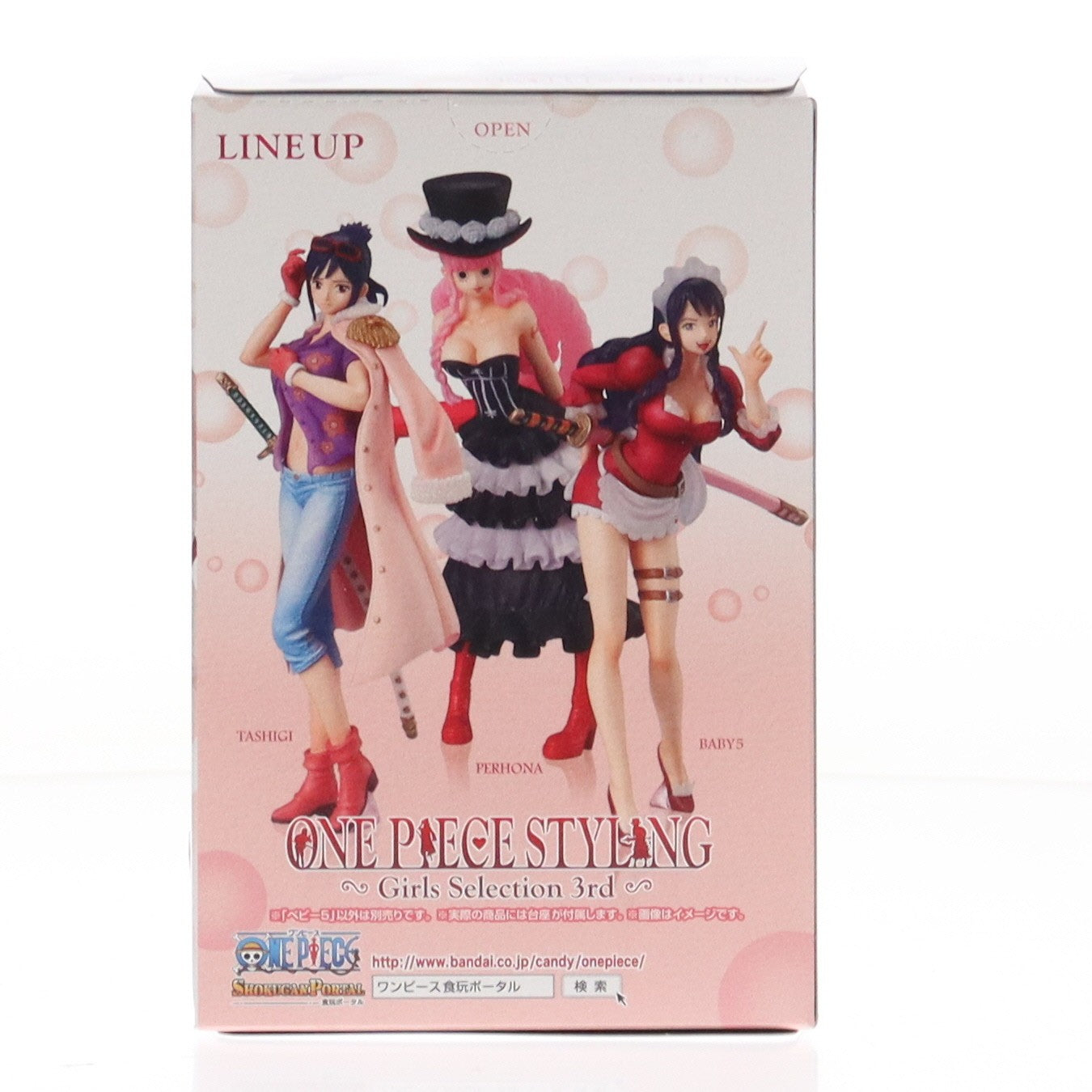 【中古即納】[FIG] (単品)(食玩) ワンピーススタイリング～Girls Selection 3rd～ ベビー5 ONE PIECE フィギュア バンダイ(20170314)