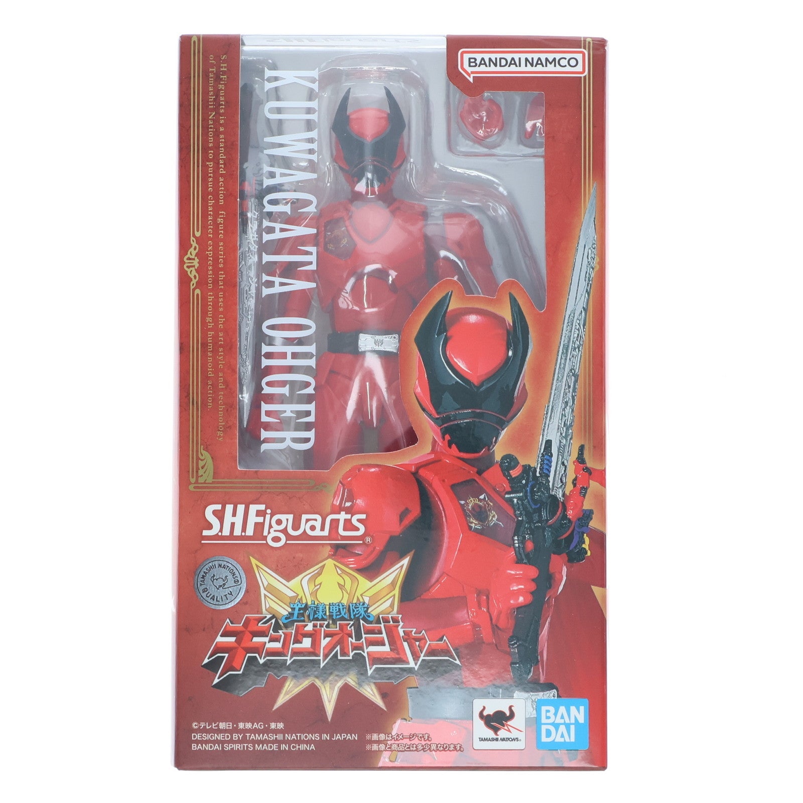 【新品即納】[FIG] S.H.Figuarts(フィギュアーツ) クワガタオージャー 王様戦隊キングオージャー 完成品 可動フィギュア バンダイスピリッツ(20231028)