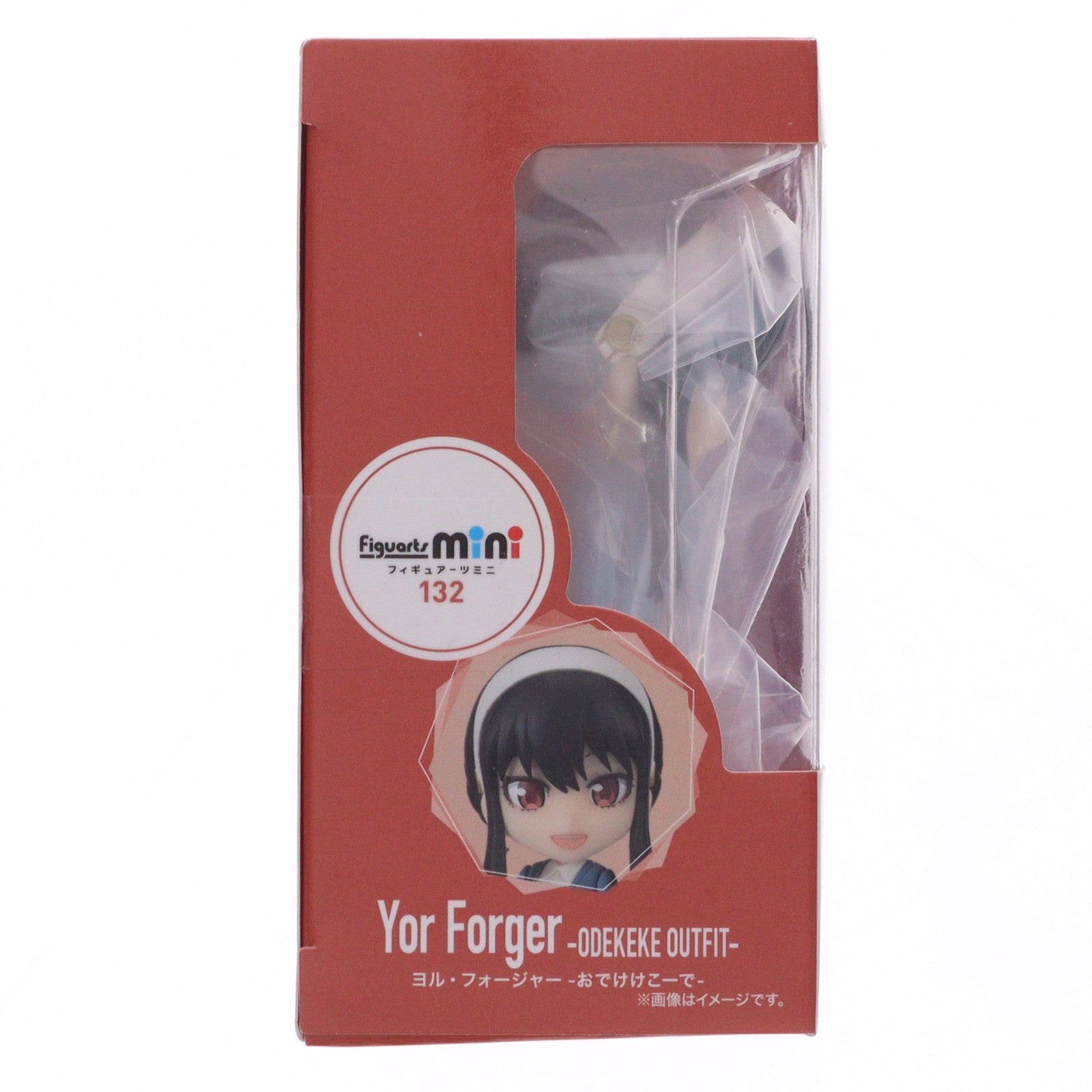 【中古即納】[FIG] Figuarts mini(フィギュアーツミニ) ヨル・フォージャー -おでけけこーで- SPY×FAMILY(スパイファミリー) 完成品 可動フィギュア バンダイスピリッツ(20231022)