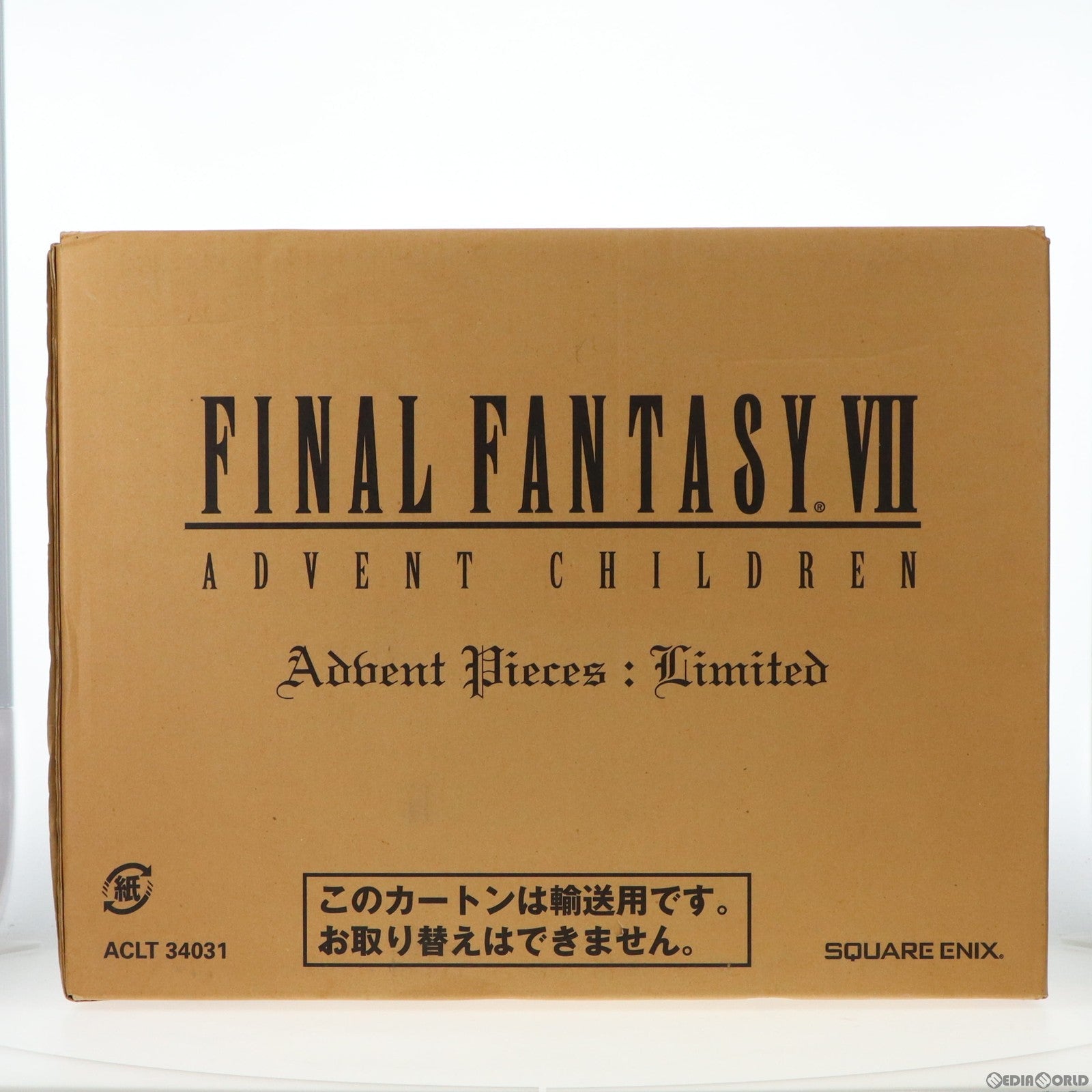 【中古即納】[FIG] DVD FINAL FANTASY VII ADVENT CHILDREN(ファイナルファンタジー7 アドベントチルドレン) アドベント ピーシーズ:リミテッド(クラウド+フェンリル(バイク) フィギュアセット付属) 完成品 可動フィギュア(ACLT-34031) スクウェア・エニックス(20050914)