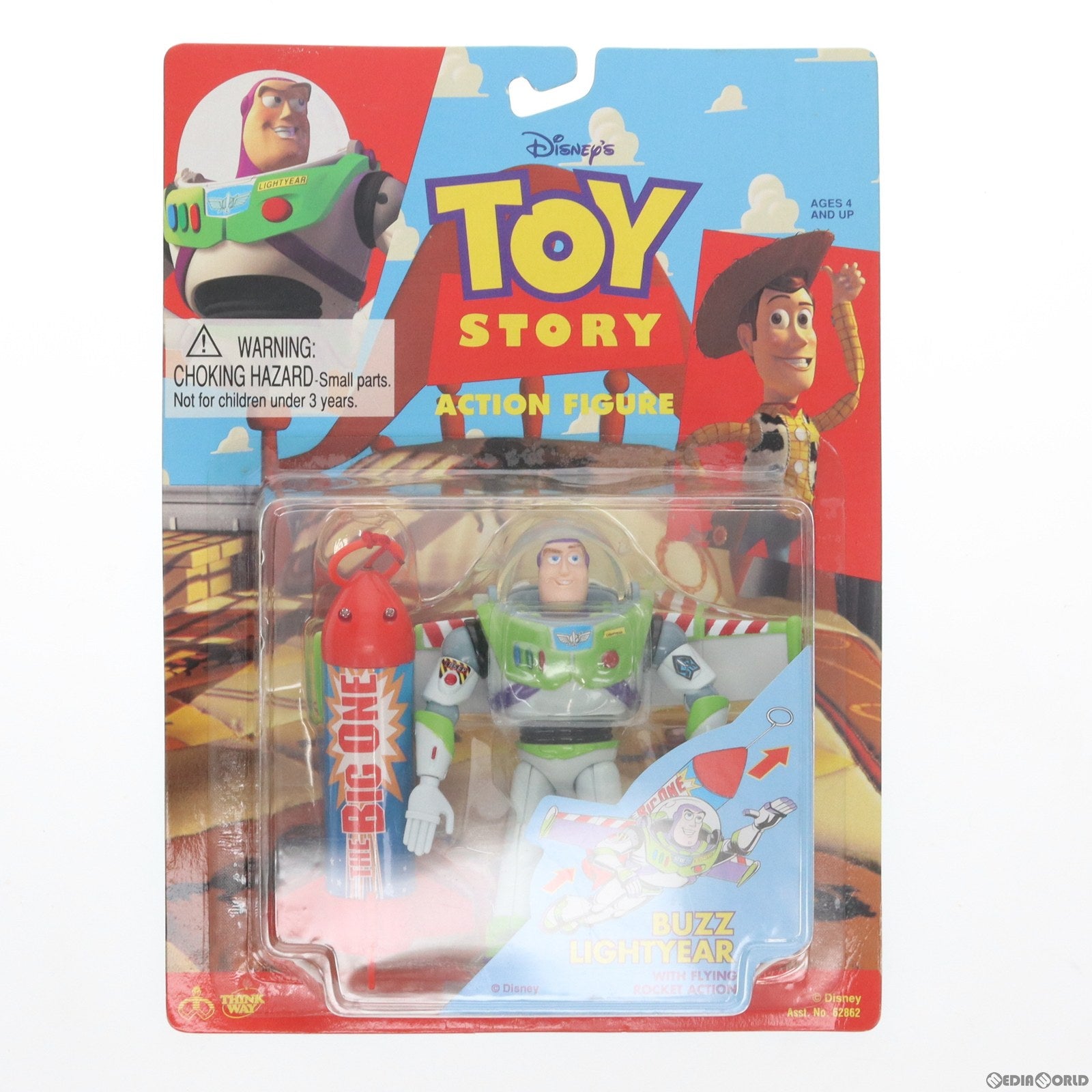 【中古即納】[FIG] バズ・ライトイヤー フライングロケット トイ・ストーリー アクションフィギュア NTHINKWAY TOYS(シンクウェイトイズ)(19951231)