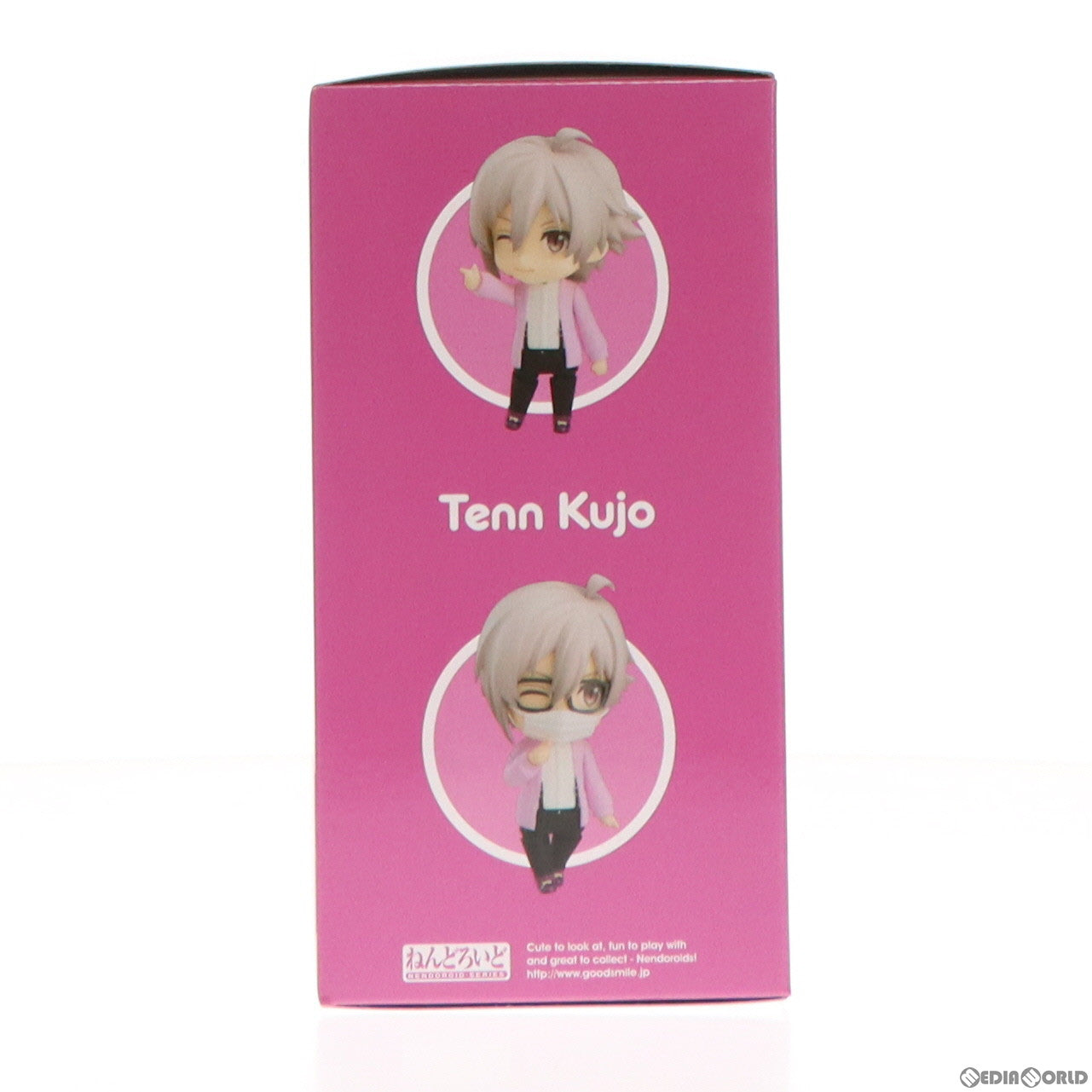 【中古即納】[FIG] GOODSMILE ONLINE SHOP限定特典付属 ねんどろいど 1019 九条天(くじょうてん) アイドリッシュセブン 完成品 可動フィギュア オランジュ・ルージュ(20190523)