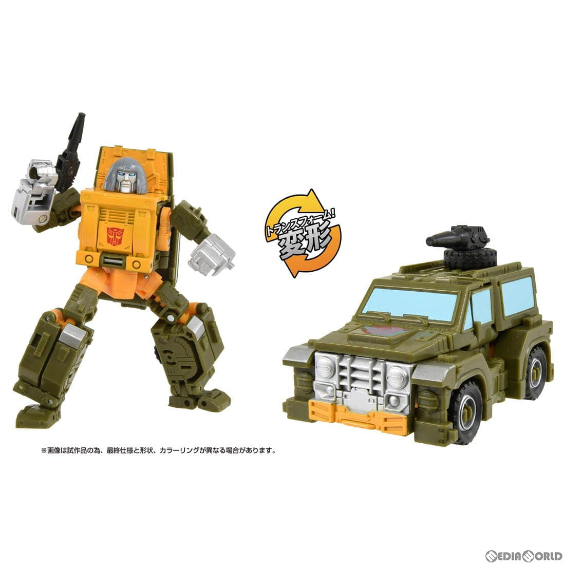 【中古即納】[TOY] トランスフォーマー スタジオシリーズ SS-112 ブローン 完成トイ タカラトミー(20231125)