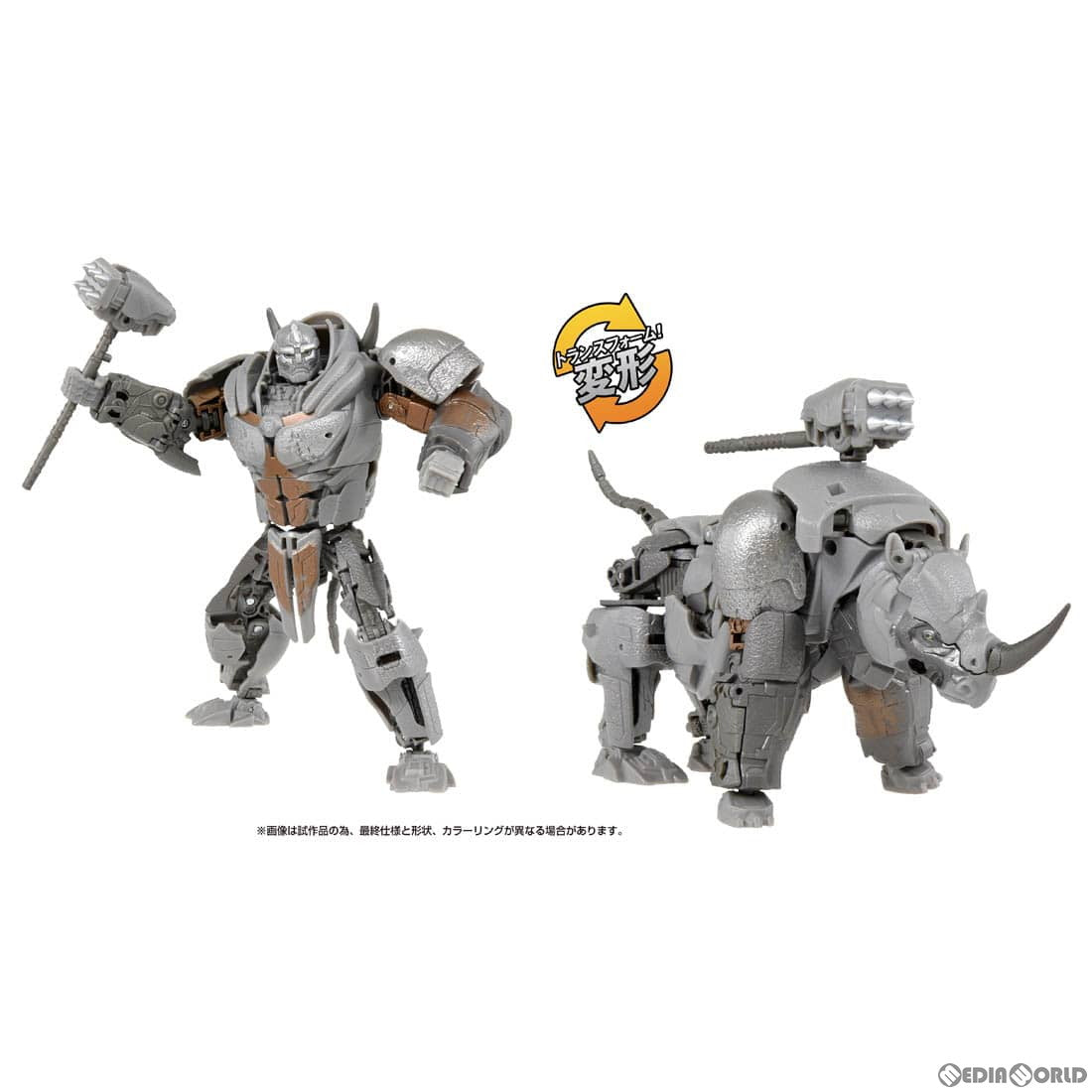 【中古即納】[TOY] トランスフォーマー スタジオシリーズ SS-113 ライノックス トランスフォーマー/ビースト覚醒 完成トイ タカラトミー(20231125)