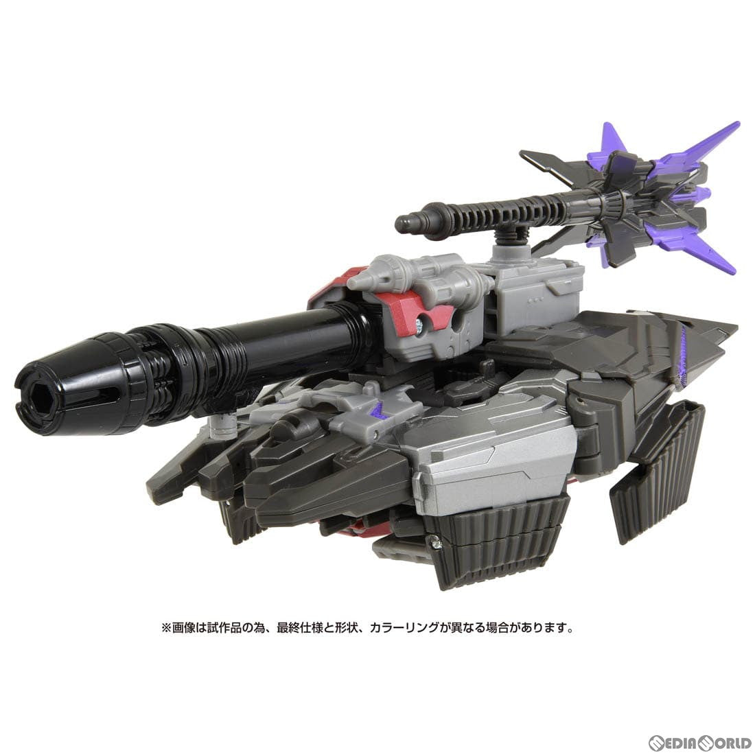 【新品即納】[TOY] トランスフォーマー スタジオシリーズ SS GE-04 メガトロン 完成トイ タカラトミー(20231125)