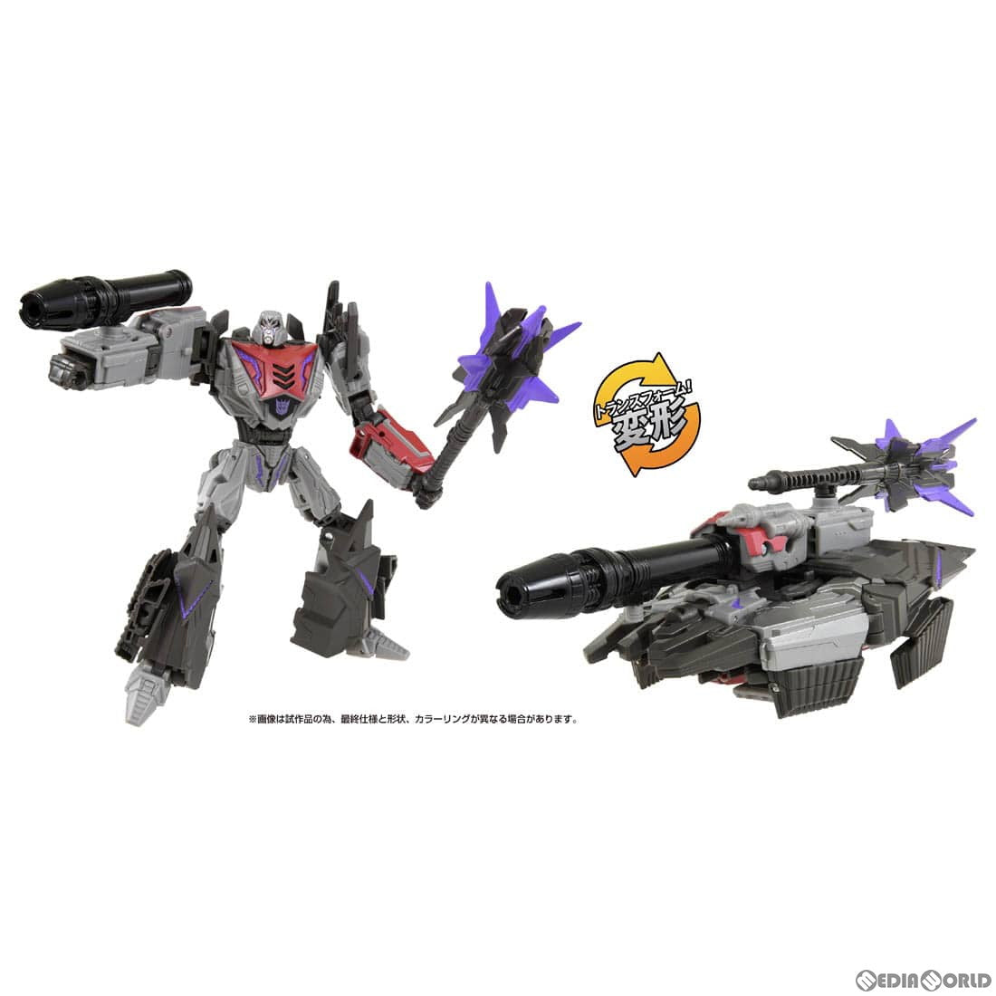 【中古即納】[TOY] トランスフォーマー スタジオシリーズ SS GE-04 メガトロン 完成トイ タカラトミー(20231125)