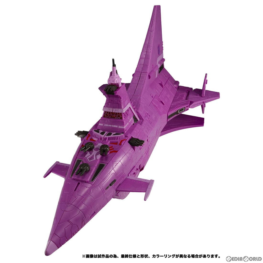 【新品即納】[TOY] トランスフォーマー レガシー TL-49 ネメシス 完成トイ タカラトミー(20231125)